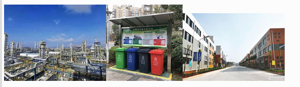 惡臭氣體在線監測系統 惡臭氣體在線監測系統