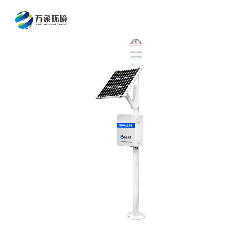 微型空氣質量監測儀