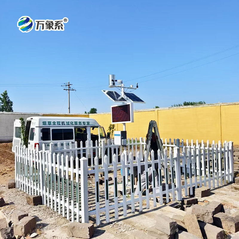 無(wú)線農(nóng)業(yè)氣象綜合監(jiān)測(cè)站如何通過多要素監(jiān)測(cè)助力農(nóng)田管理？